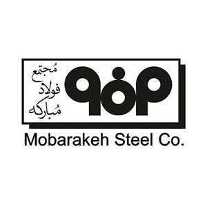 Esfahan Mobarakeh Steel Company
