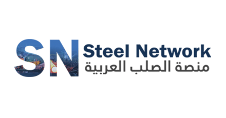 Steel Network